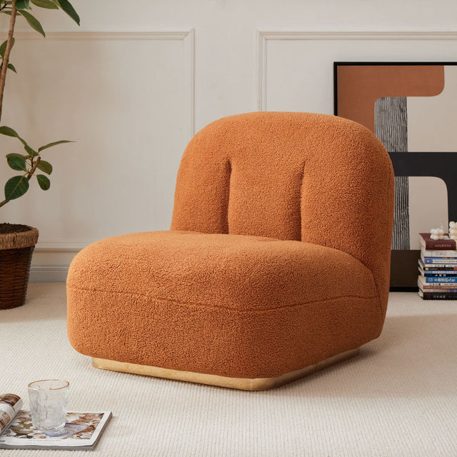 Modern Backrest Sofa Chair