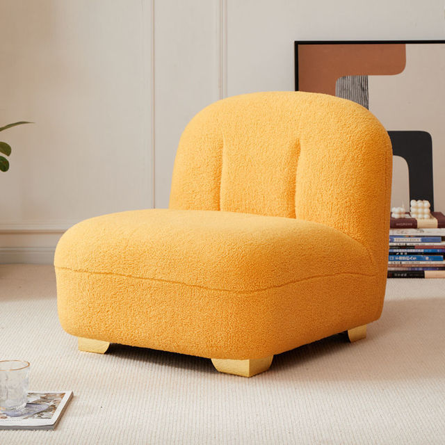 Modern Backrest Sofa Chair