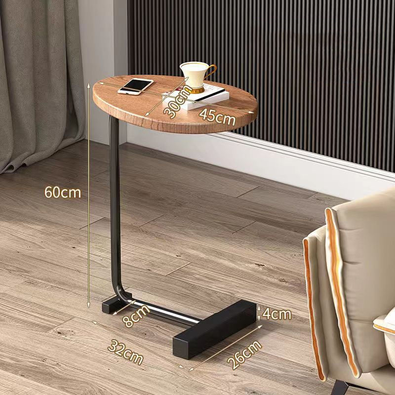 Modern Side Table